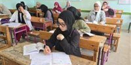 تلقى
      طلبات
      الاعتذار
      عن
      المشاركة
      بامتحانات
      الثانوية
      العامة
      10
      يونيو