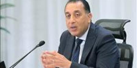 أمانة
      جامعة
      الدول
      العربية..
      مصر
      تُجهز
      مدبولي
      والسعودية
      تطمح
      في
      تدويل
      المنصب