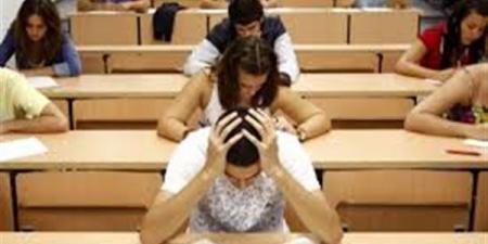 موعد
      ظهور
      نتيجة
      الشهادة
      الإعدادية
   ...