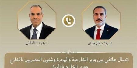 اتصال
      هاتفي
      بين
      وزير
      الخارجية
      والهجرة
      ونظيره
      التركي