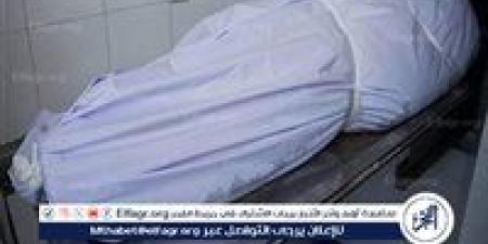 قفزة
      الموت
      قبل
      العيد..
      عجل
      يسحب
      شابًا
      من
      فوق
      سطح
      عقار
      في
      الهرم