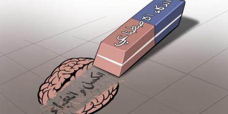 مقاطع
      خادشة
      للحياء
      بالذكاء
      الاصطناعي
      تجتاح
      منصات
      التواصل
      في
      المغرب