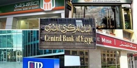 موعد
      عمل
      البنوك
      في
      مصر
      بعد
      ...