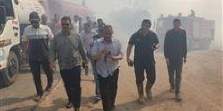 محافظ
      الغربية
      يعلن
      السيطرة
      على
      حريق
      شونة
      كتان
      بزفتى..
      ويؤكد
      متابعة
      الأوضاع
      على
      الأرض
      حتى
      استقرارها
      الكامل