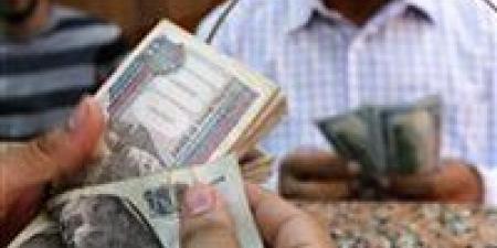 موعد
      وأماكن
      صرف
      معاش
      تكافل
      وكرامة
      لشهر
      يونيو
      2025