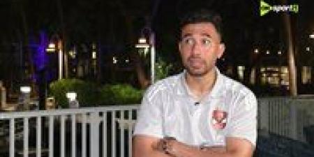 محمود
      حسن
      تريزيجيه:
      أبلغت
      طرابزون
      سبور
      باعتزال
      كرة
      القدم
      حال
      رفض
      عودتي
      للنادي
      الأهلي..
      ومحمود
      الخطيب
      قاد
      المفاوضات
      بمفرده