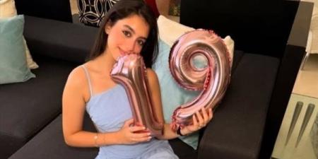 ياسمينا
      العبد
      تحتفل
      بعيد
      ميلادها
      بإطلالة
      أنيقة
      على
      إنستجرام