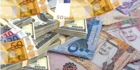 أسعار
      العملات
      العربية
      و
      الأجنبية
      في
      مصر
      اليوم..
      الأحد
      8-6-2025