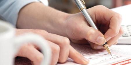 هل
      تفرض
      البنوك
      رسوما
      إدارية
      عند
  ...