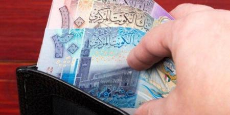أسعارالدينار
      الكويتي
      في
      مصر
      اليوم..
      الأحد
      8
      يونيو
      2025