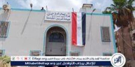 محافظ
      الدقهلية:
      عيادات
      التأمين
      الصحي
      تفتح
      أبوابها
      خلال
      عطلة
      عيد
      الأضحى
      المبارك