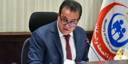 الصحة:
      فحص
      أكثر
      من
      11
      مليون
      مواطن
      بمبادرة
      الكشف
      المبكر
      عن
      السرطان