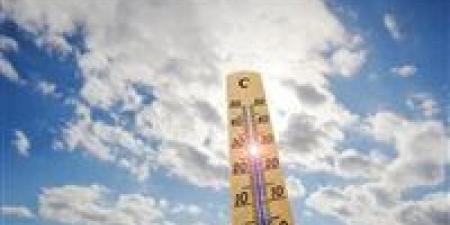 طقس
      غداً
      الثلاثاء
      شديد
      الحرارة
      نهارًا
      معتدل
      ليلًا
      على
      أغلب
      الأنحاء