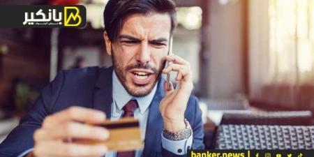 لو
      اتنصب
      عليك..
      إمتى
      البنك
      ...