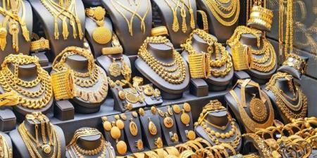 ارتفاع
      أسعار
      الذهب
      في
      مصر
      اليوم
  ...