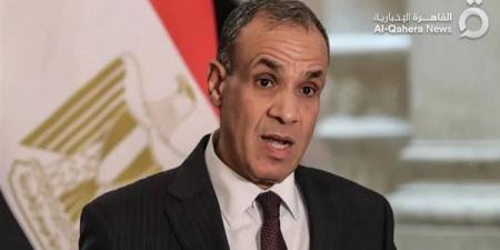 خلال
      لقائه
      مع
      مبعوثة
      الاتحاد
      الأوروبى..
      وزير
      الخارجية
      يؤكد
      على
      ضرورة
      الحفاظ
      على
      استقرار
      الممرات
      الملاحية
      الدولية