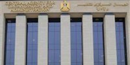 نتيجة
      مسابقة
      تعيين
      20
      ألف
      معلم
      ...
