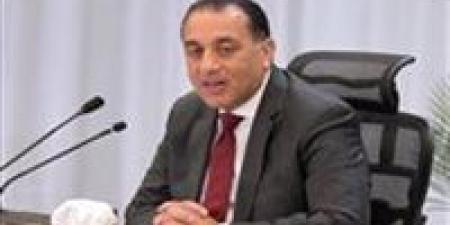 مدبولي:
      نتابع
      تطورات
      العملية
      العسكرية
      الإسرائيلية
      في
      إيران
      لحظة
      بلحظة
      ونعمل
      على
      تأمين
      احتياجات
      السوق
      المحلي