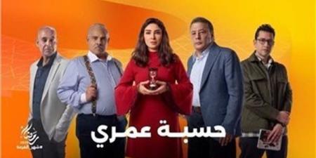 بعد
      نجاحه
      في
      رمضان..
      مواعيد
      عرض
    ...