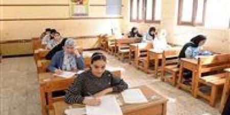 نتيجة
      الشهادة
      الإعدادية
      2025
      في
      محافظة
      الجيزة
      برقم
      الجلوس
      (نهاية
      العام)
