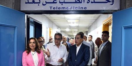 رئيس
      الوزراء
      يتفقد
      مستشفى
      وادي
      ...