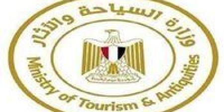 السياحة
      والآثار
      تُقيم
      برنامج
      تدريبي
      للعاملين
      عن
      التراث
      والصناعات
      الإبداعية
      كمحرك
      للتنمية
      المستدامة
      بالمتحف
      المصري
      بالتحرير