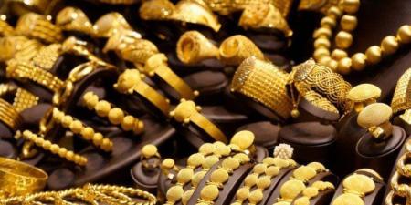 استقرار
      اسعار
      الذهب
      فى
      الكويت
      وعيار
      24
      يسجل
      33.650
      دينار
      للجرام