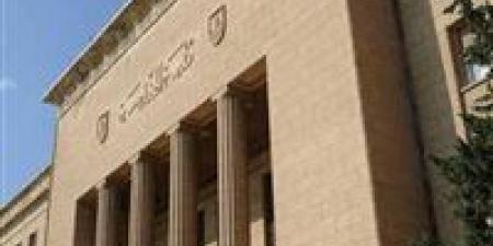 كلية
      الهندسة
      بالإسكندرية
      توضح
      أسباب
      سقوط
      سقف
      خلال
      امتحانات
      الفرقة
      الثانية
      لنهاية
      العام