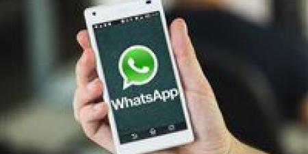 «واتساب»
      يطور
      ميزة
      لأندرويد
      لمسح
      المستندات
      بالكاميرا
      مباشرةً