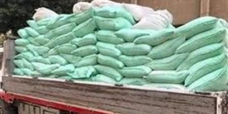 الاجهزه
      الامنيه
      تحبط
      محاولة
      بيع
      2
      طن
      دقيق
      بالسوق
      السوداء