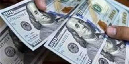 سعرالدولار
      يرتفع
      لأعلى
      مستوى
      خلال
   ...