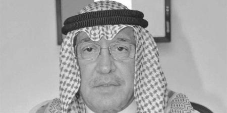 الهيئة
      العامة
      للرياضة
      الكويتية
      تنعى
      نائب
      رئيس
      مجلس
      إدارتها
      السابق
      أسد
      تقي