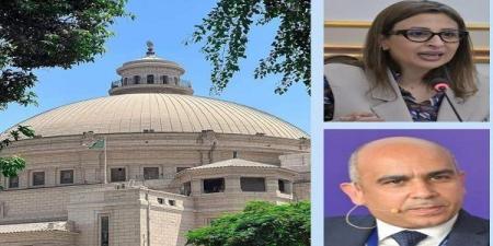 جامعة
      القاهرة
      تطلق
      أول
      ورشة
      عمل
      لمنسقي
      الذكاء
      الاصطناعي
      بكلياتها
      استعدادًا
      للمؤتمر
      الدولي