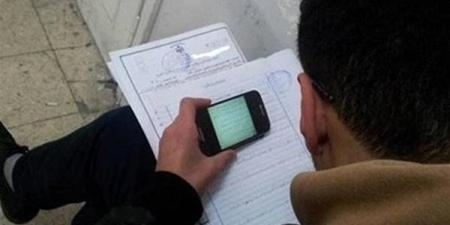 جروبات
      الغش
      تتداول
      أسئلة
      وأجابات
      التربية
      الوطنية
      في
      امتحانات
      الثانوية
      العامة
      2025