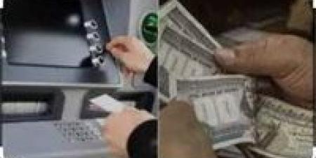تعرف
      على
      موعد
      صرف
      معاشات
      شهر
      يوليو
      2025
      بالتفصيل