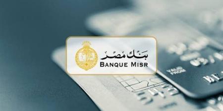 مرابحة
      تمويل
      المشروعات
      متناهية
      ...
