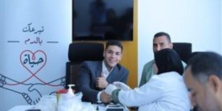 تحت
      شعار
      "مبادرة
      العطاء..
      تبرعك
      بالدم
      حياة"..
      بنك
      مصر
      يطلق
      من
      جديد
      حملة
      للعاملين
      به
      للتبرع
      بالدم