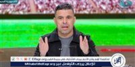 خالد
      الغندور:
      اتحاد
      الكرة
      يتفق
      مع
      رابطة
      الأندية
      على
      عدم
      تكرار
      أزمة
      زيزو
      في
      الموسم
      الجديد