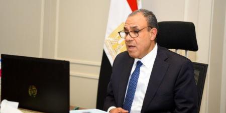 مصر..
      وزير
      الخارجية
      يشارك
      في
      اللقاء
      الافتراضي
      مع
      الجالية
      المصرية
      في
      بريطانيا