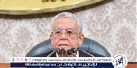 رئيس
      النواب
      ينتقد
      غياب
      وزيري
      المالية
      والتخطيط
      عن
      الجلسة:
      غير
      مقبول
