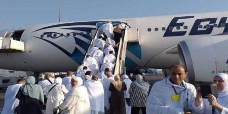 مصر
      للطيران
      تسير
      غدًا
      22
      رحلة
      جوية
      لعودة
      حجاج
      بيت
      الله
      الحرام