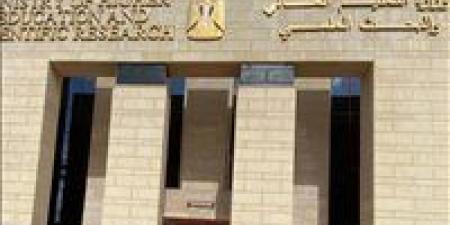إدراج
      69
      جامعة
      ومؤسسة
      بحثية
      ...