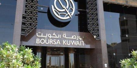بورصة
      الكويت
      تغلق
      تعاملات
      الإثنين
      على
      ارتفاع
      مؤشرها
      العام
      114.63
      نقطة
