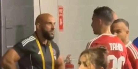 تفاصيل
      منع
      لاعبي
      الأهلي
      من
      الوصول
      للنجم
      ميسي