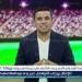 خالد
      الغندور:
      الزمالك
      يرد
      على
      النور
      السعودي
      بعد
      بيان
      صفقة
      جمال
      صلاح