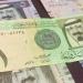 سعر
      الريال
      السعودي
      اليوم
      الجمعة
      ...