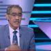 عاجل..
      ضياء
      رشوان:
      مصر
      لا
      يوجد
      ...