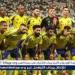 موعد
      مباراة
      التعاون
      والنصر
      في
      الدوري
      السعودي
      والقناة
      الناقلة