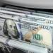 سعر
      الدولار
      مقابل
      الجنيه
      المصري
      اليوم
      السبت
      3
      مايو
      2025..
      وفقًا
      لآخر
      تحديث