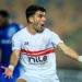 الزمالك
      يقرر
      تغريم
      أحمد
      سيد
      زيزو
      200
      ألف
      جنية
      بسبب
      ظهوره
      إعلامياً
      بدون
      إذن